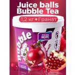 Джус боллы для бабл ти Guten Morgen шарики фруктовые со вкусом граната