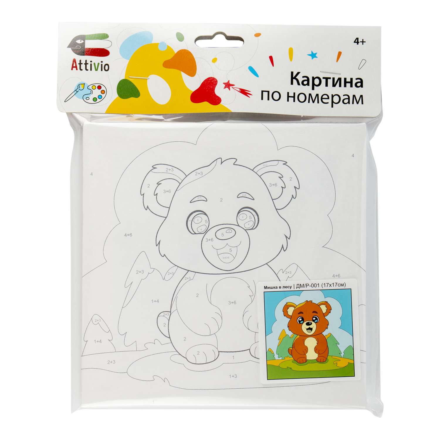 Картина по номерам Attivio Мишка - фото 2