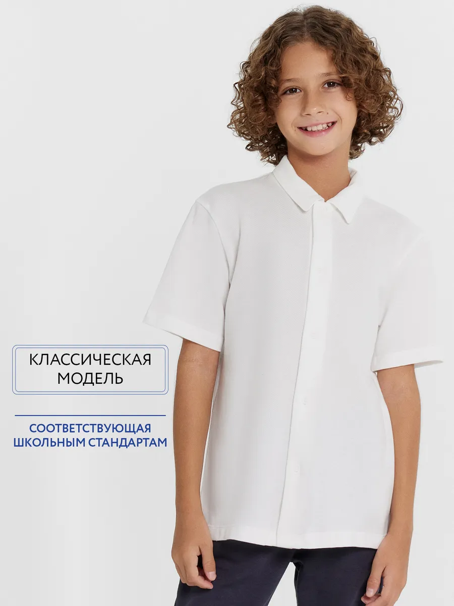 Рубашка Mark Formelle (Марк Формэль) 113449/белый - фото 6