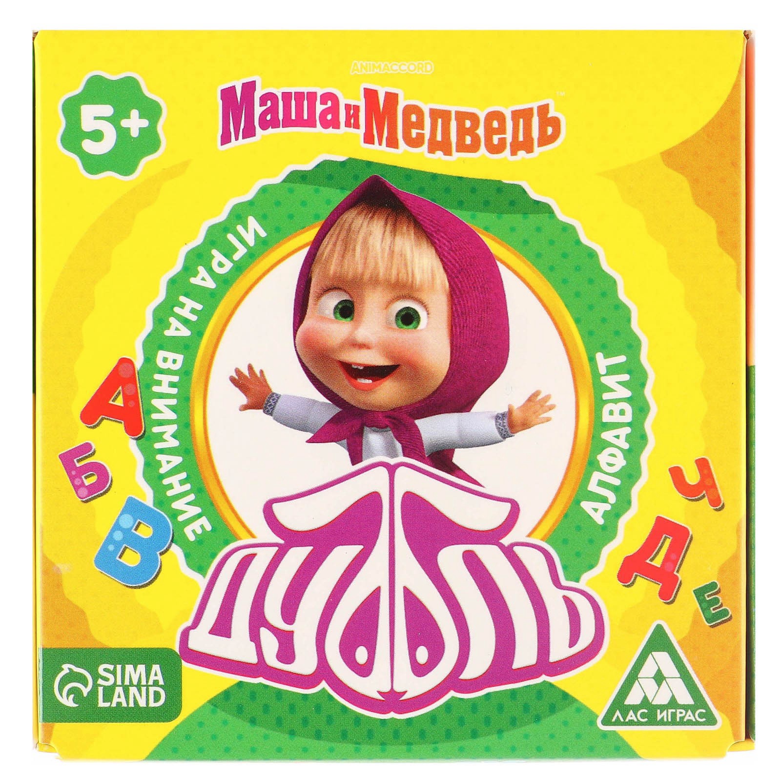 Настольная игра Маша и Медведь Игрушка - фото 7