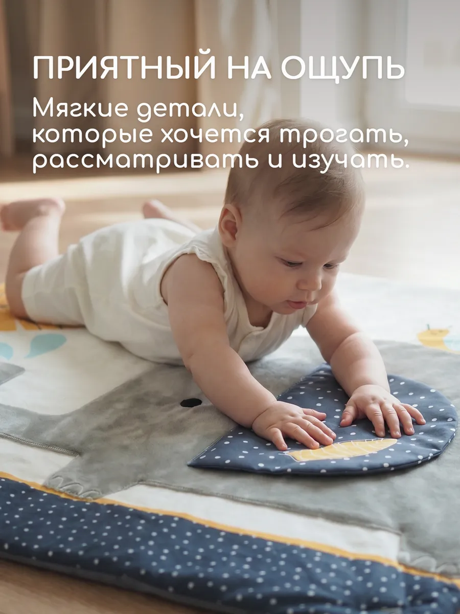 Детский складной коврик Miyoumi 180 x 200 см - фото 5