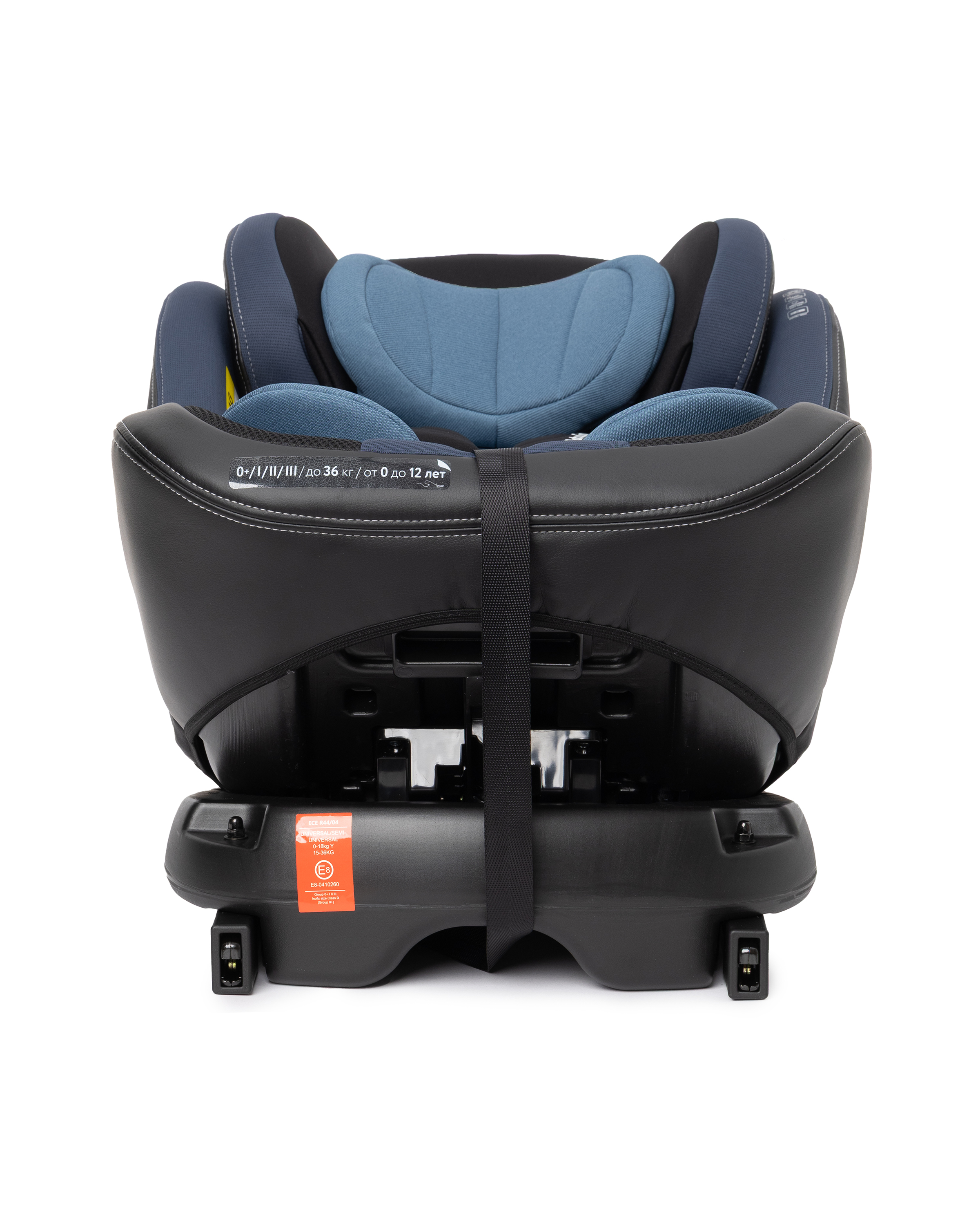 Автокресло BabyGo Multi-Stage New Isofix 0+/1/2/3 (0-36 кг) синий - фото 24