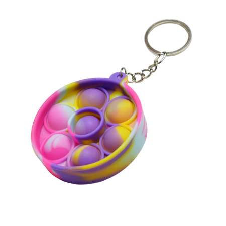 Игрушка-антистресс BallMasquerade Подвеска Пупырышки 704424