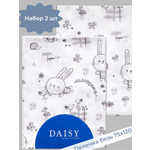 Пеленка Daisy бязь 2шт 75х120см зайчик с щечками
