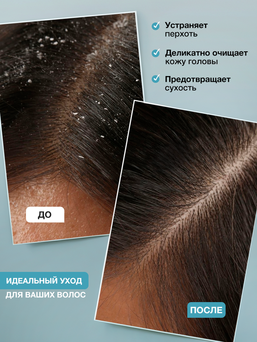 Пилинг Tashe Professional 100 мл - фото 3