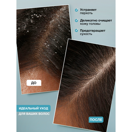 Пилинг Tashe Professional 100 мл
