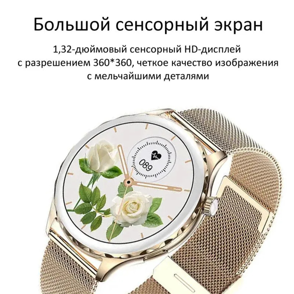 Смарт-часы CheckME Smart CheckME Smart CMSAK43GG - фото 2