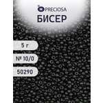 Набор для творчества Preciosa бисер 10/0 5 г цвет 50290