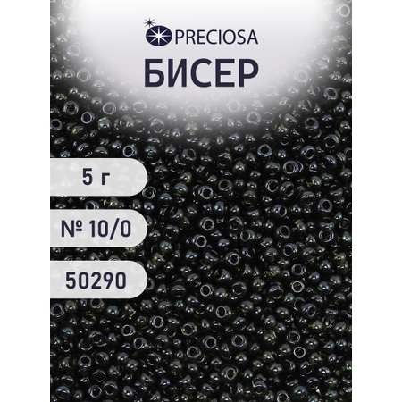 Набор для творчества Preciosa бисер 10/0 5 г цвет 50290