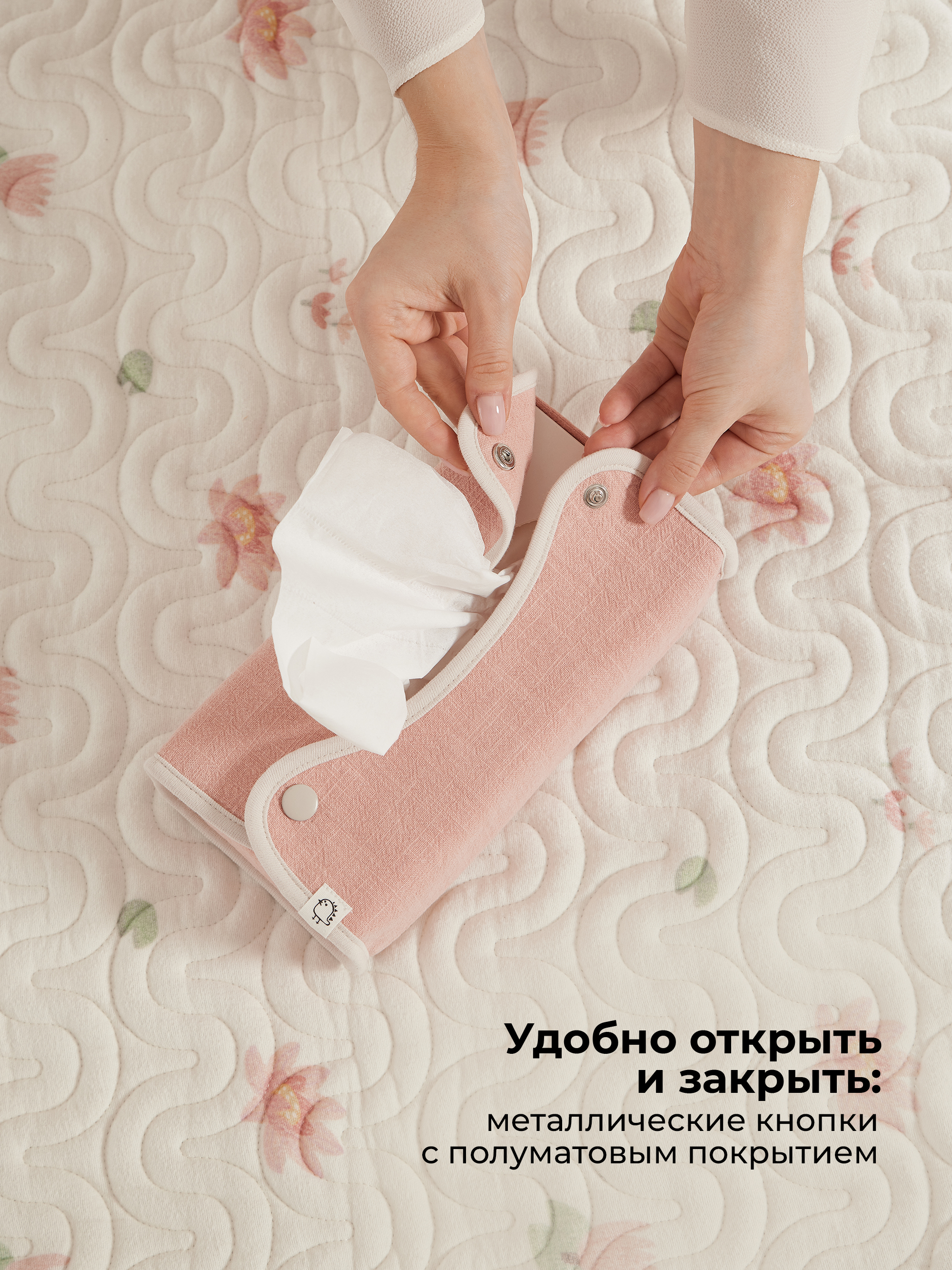 Салфетница BUBA KIDS Пудра - фото 5