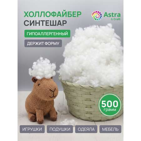 Набор для творчества Astra Craft шитье