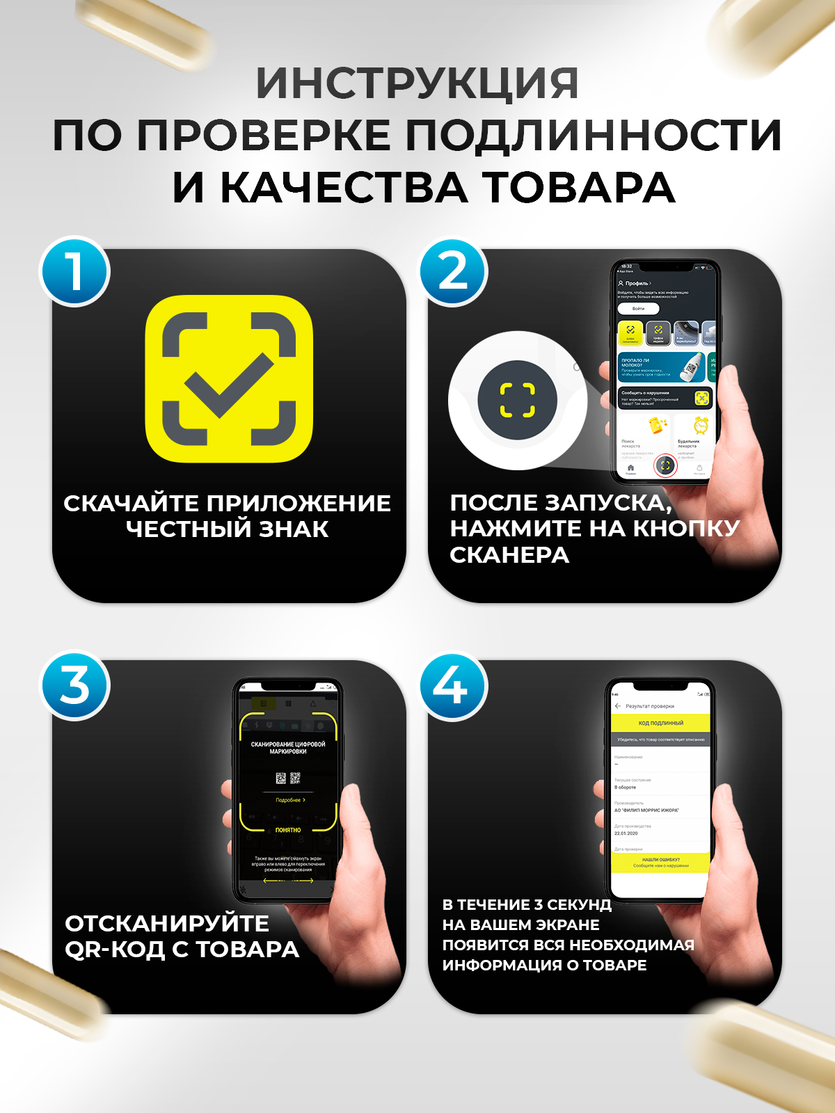 Бычья желчь Matwave Ox Bile - фото 2