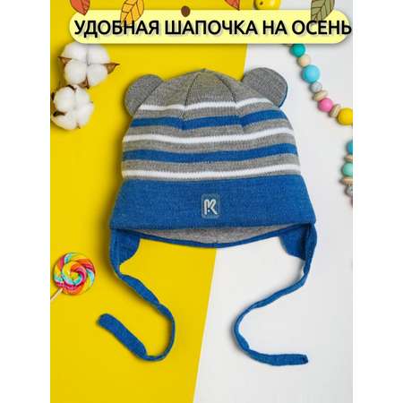 Шапка ПриКиндер