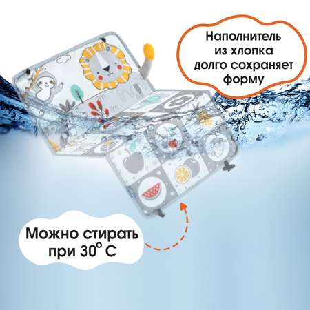 Коврик Крошка Я
