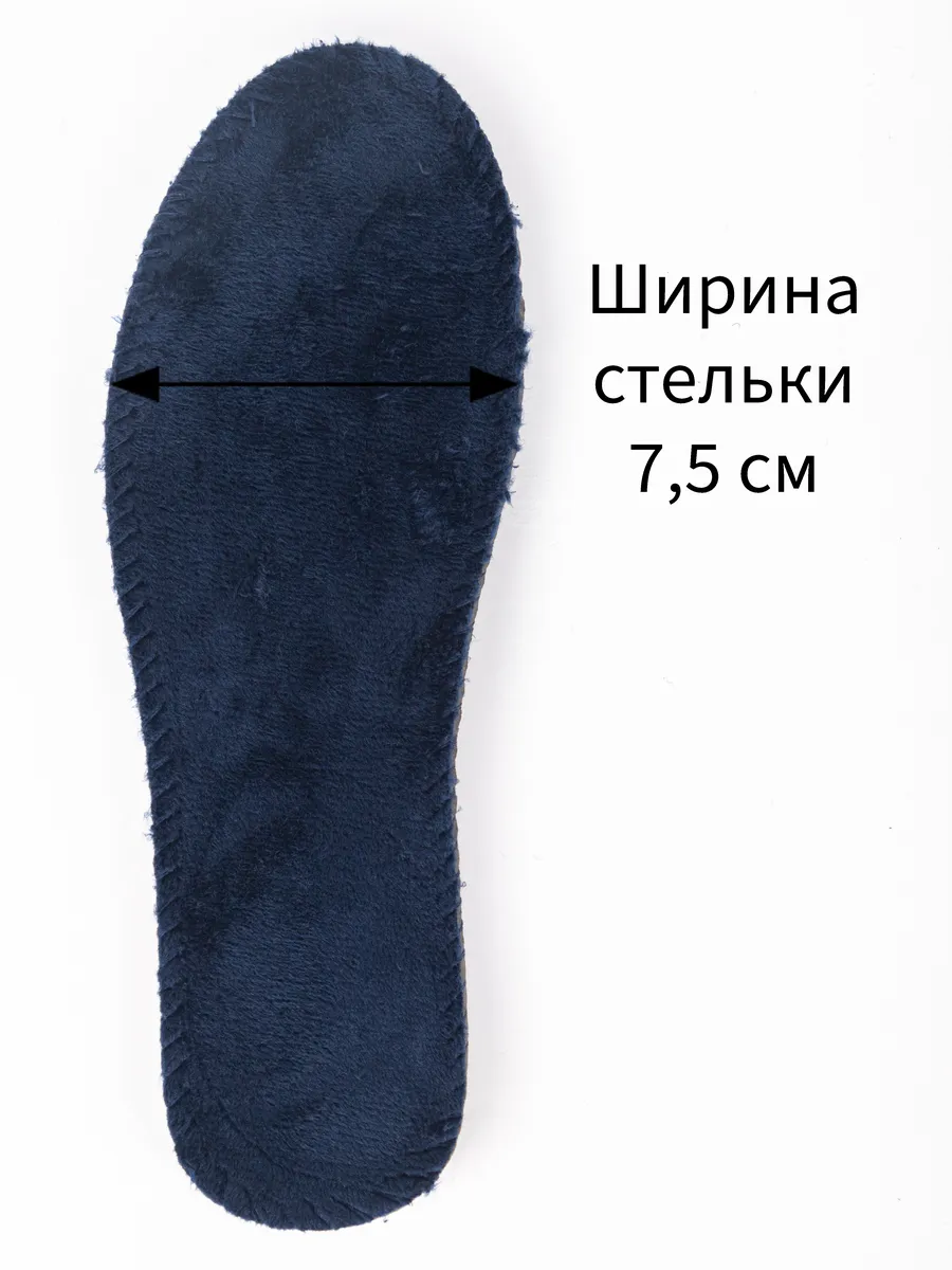 Ботинки KDX SKYFW23-2 navy - фото 18