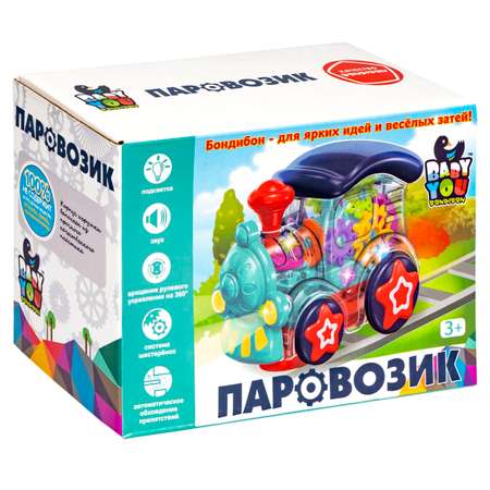 Поезд Bondibon с шестеренками