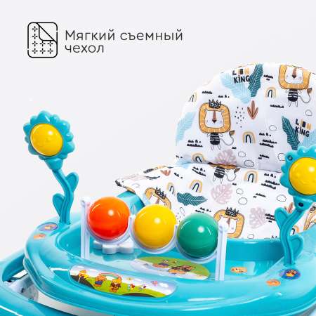 Детские ходунки Tomix Little travel
