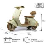 Электромобиль RIVERTOYS K444PX-BEIGE