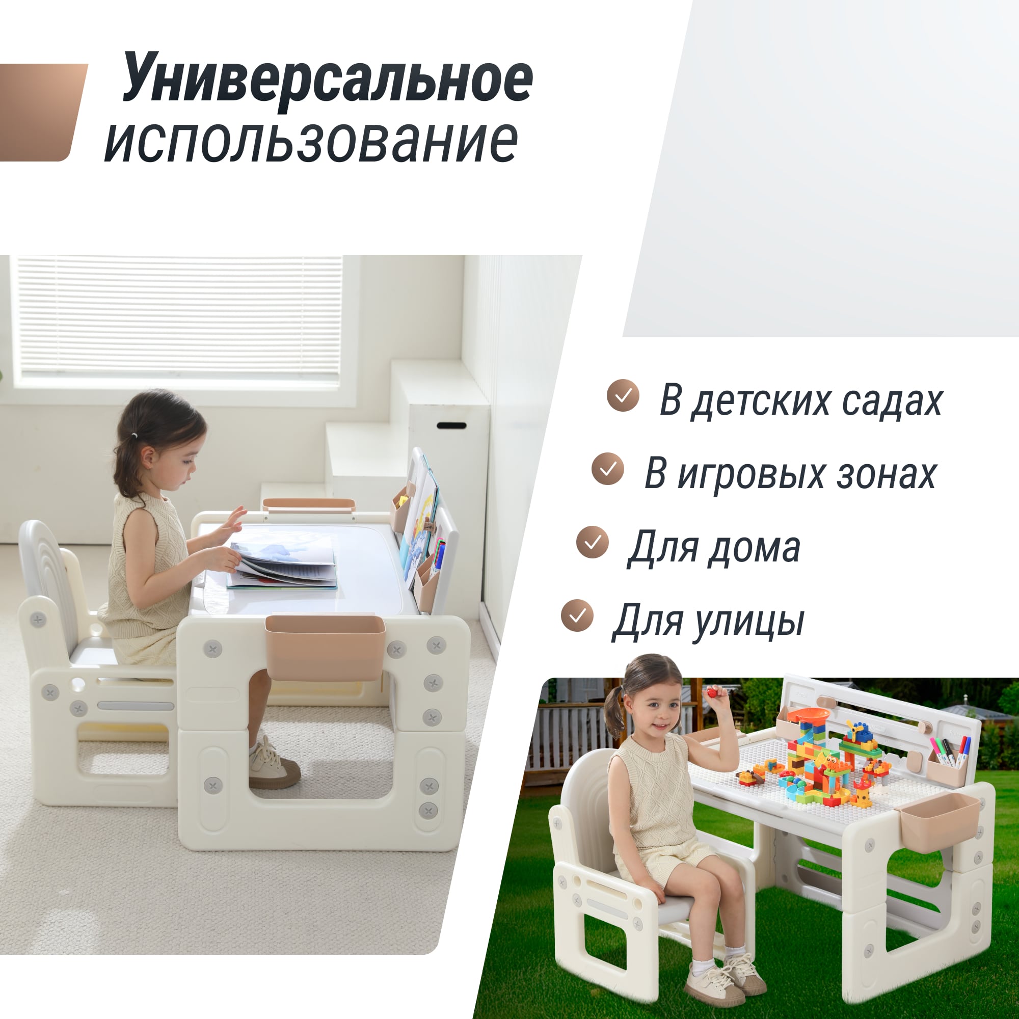 Комплект мебели UNIX Kids 4 в 1 Camel - фото 7