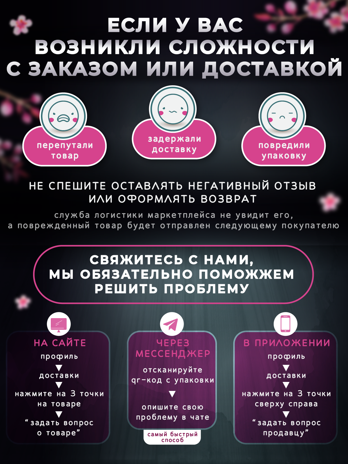 Конструктор ТУ БИ ИЗИ из мини-блоков 1200 дет. - фото 6