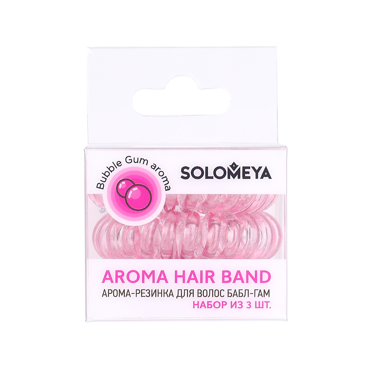 Solomeya Арома-резинка для волос Бабл-гам/ Aroma hair band Bubble Gum, набор из 3 шт bubble gum - фото 1
