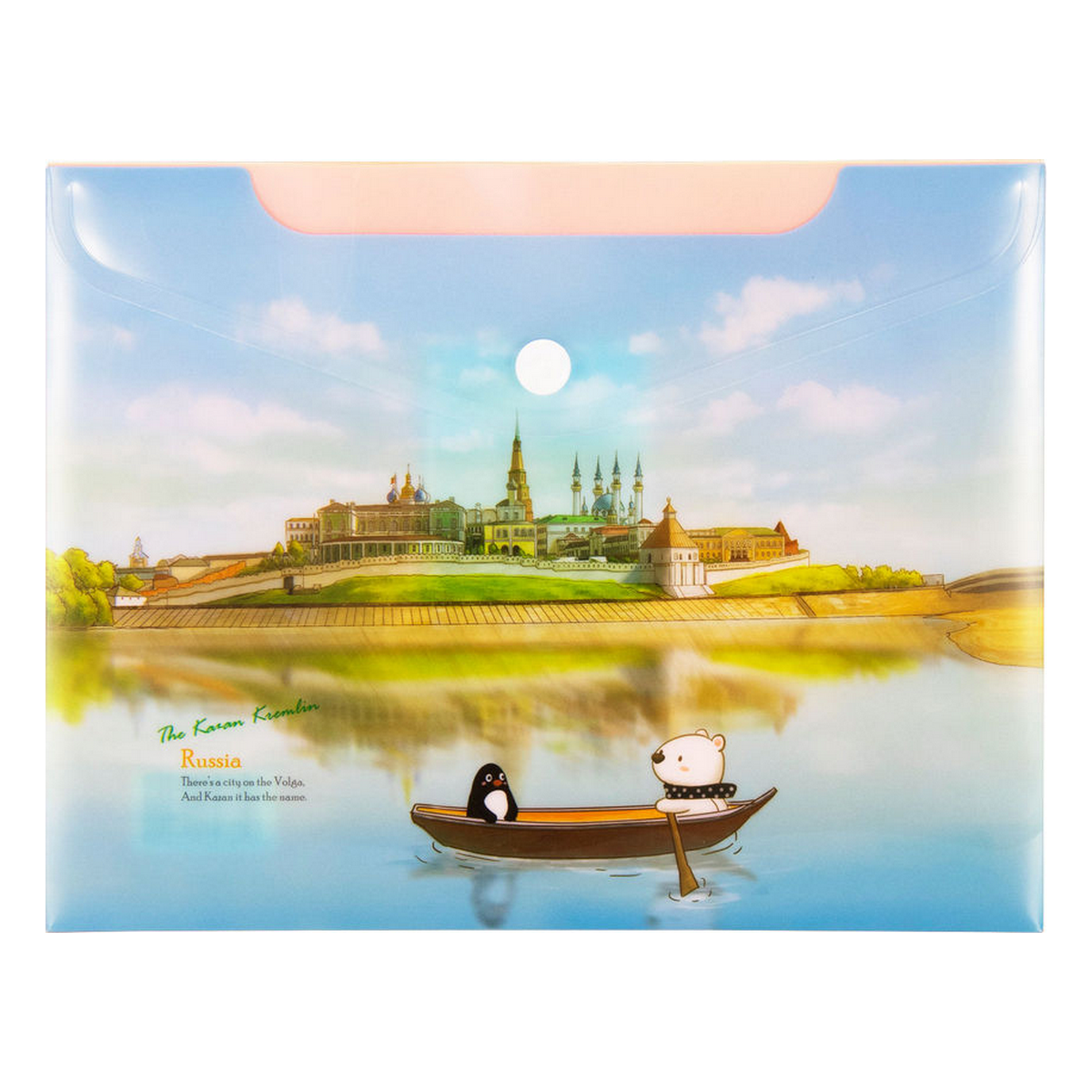 Папка-конверт Comix А5 - фото 1