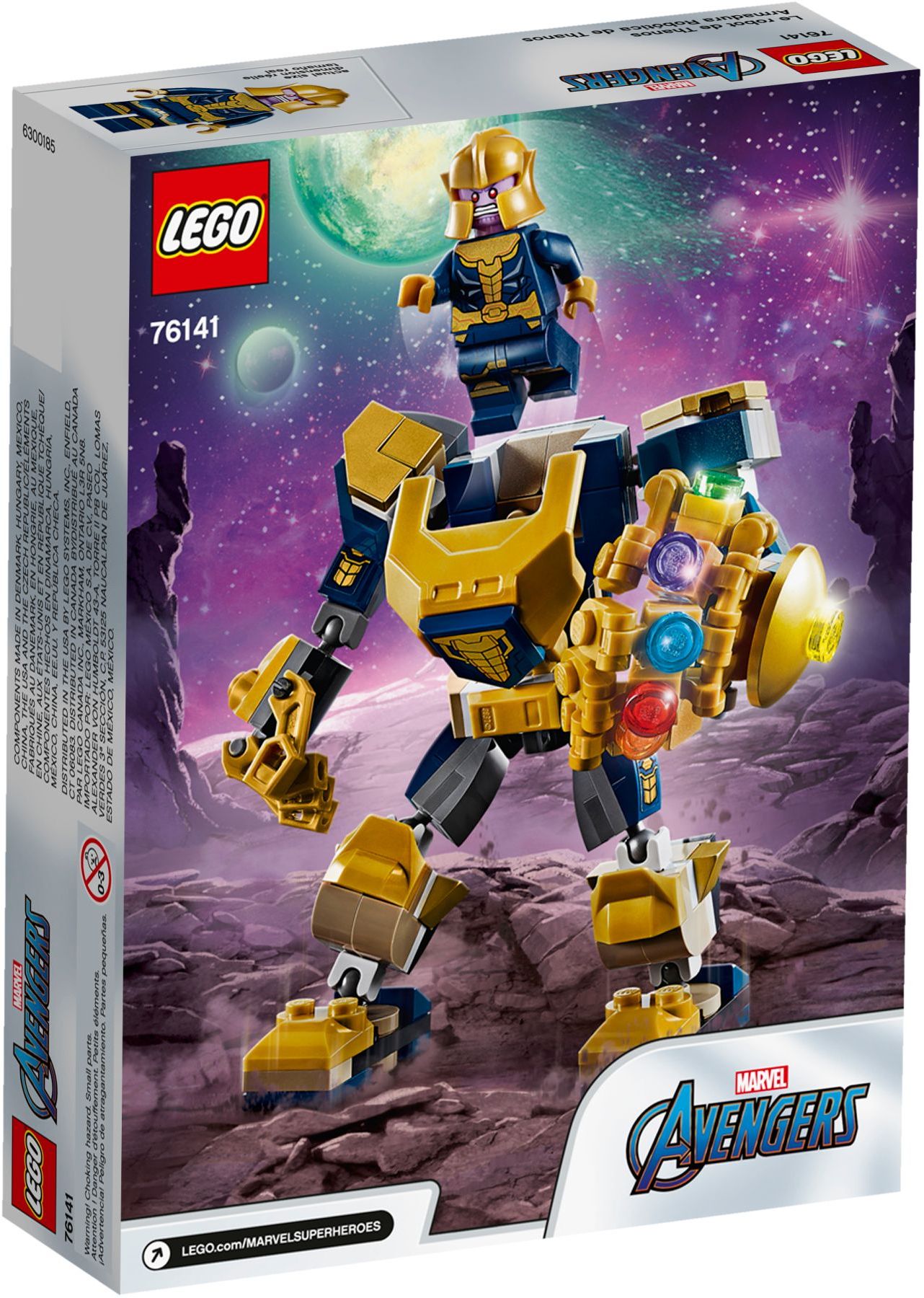 Конструктор LEGO Marvel Super Heroes 76141 152 дет. - фото 4