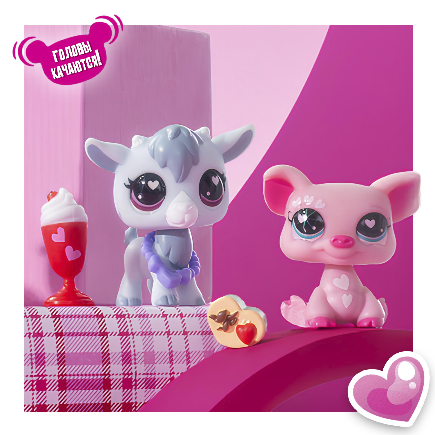 Littlest Pet Shop Свинка и Козлик - фото 4