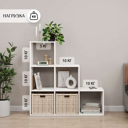 Стеллаж LETTA Quattro белый 1050х1048х320