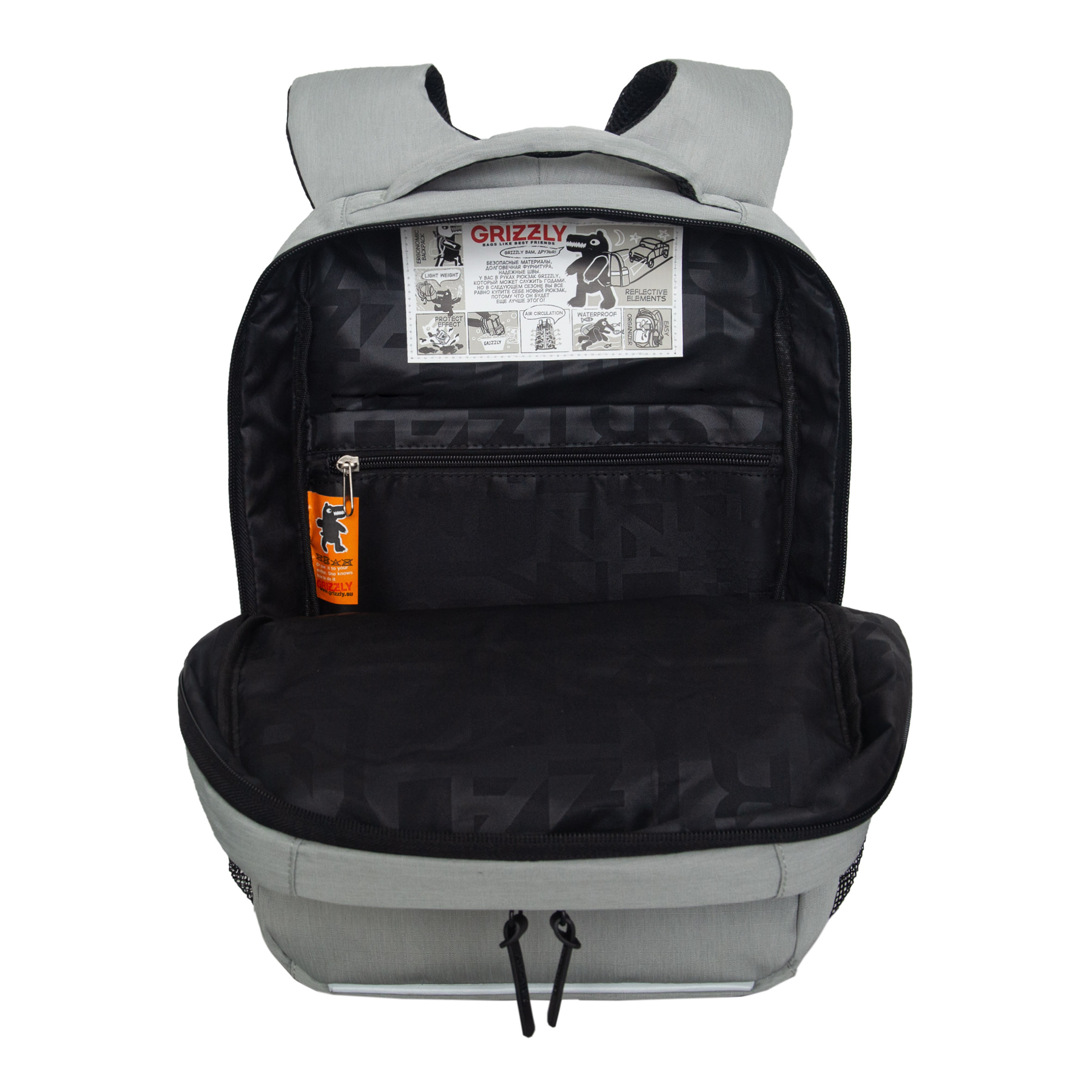 Рюкзак Grizzly - фото 4