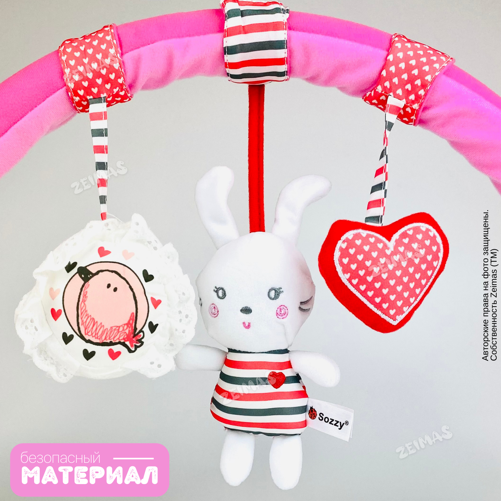 Игрушка Zeimas подвеска Зайчик - фото 9