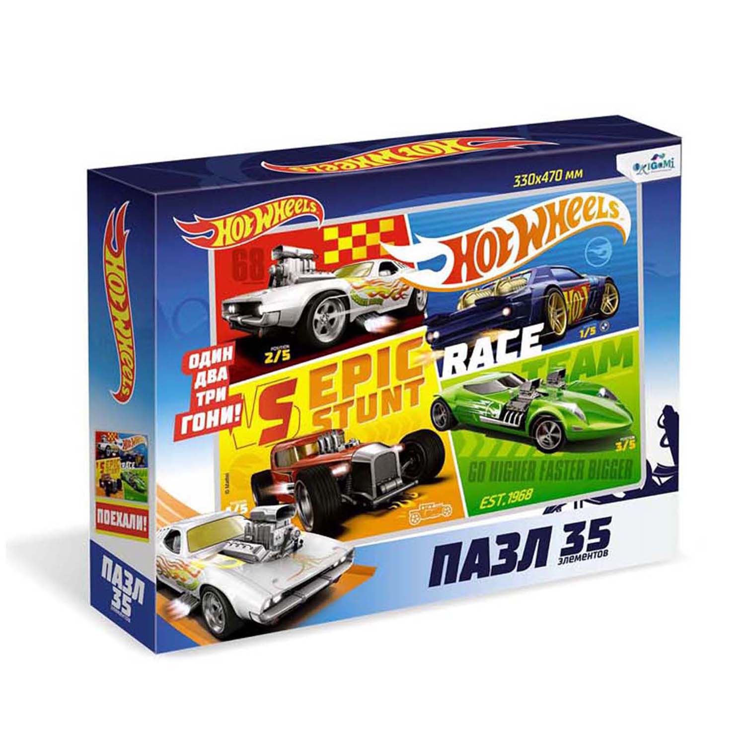 Пазл ORIGAMI Hot Wheels классический в ассортименте - фото 3