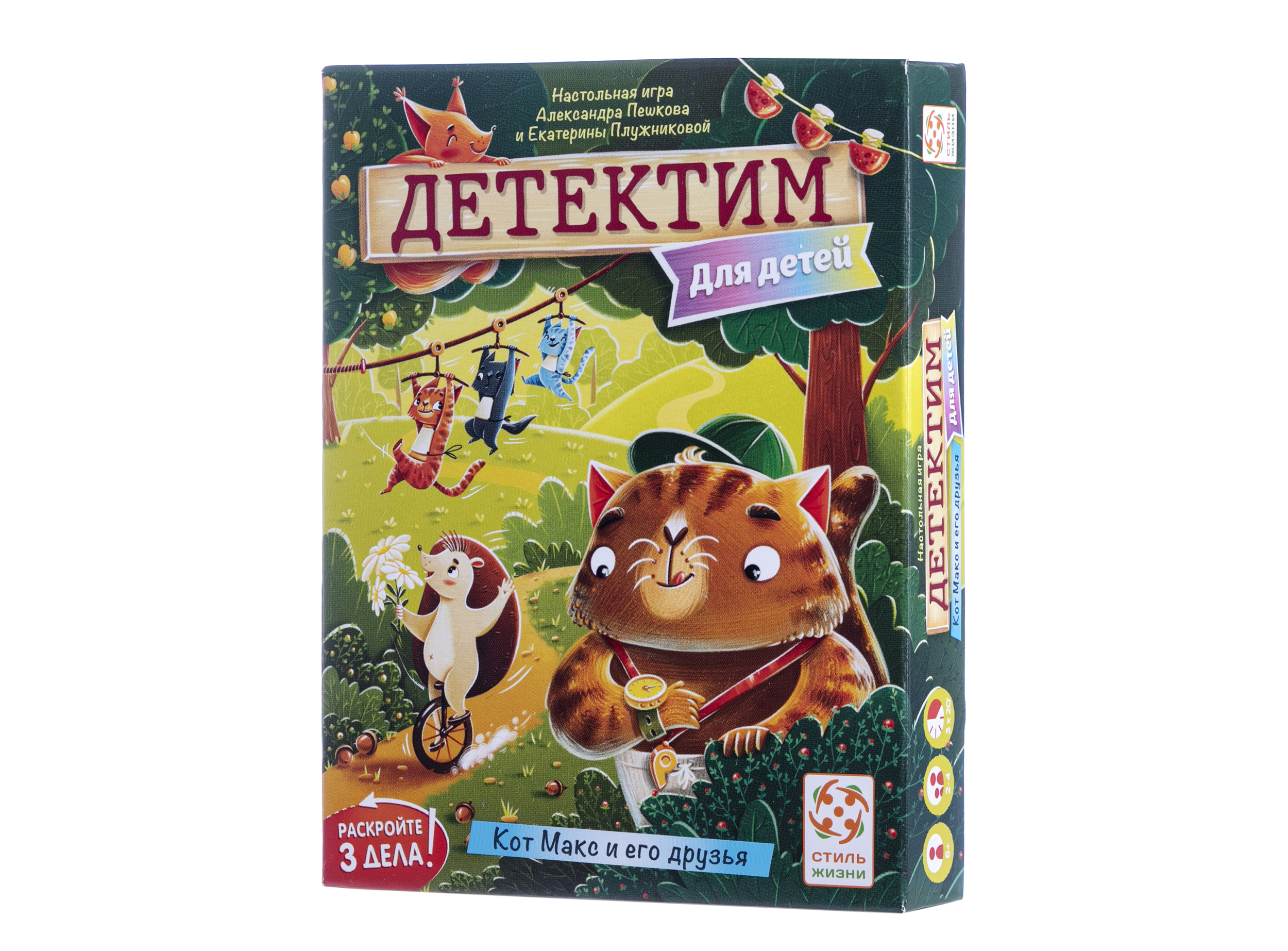 Настольная игра Стиль жизни Детектим Кот Макс - фото 1