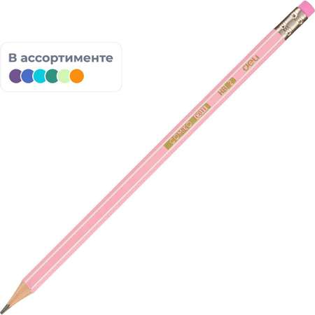 Карандаши чернографитные Deli 15 шт.