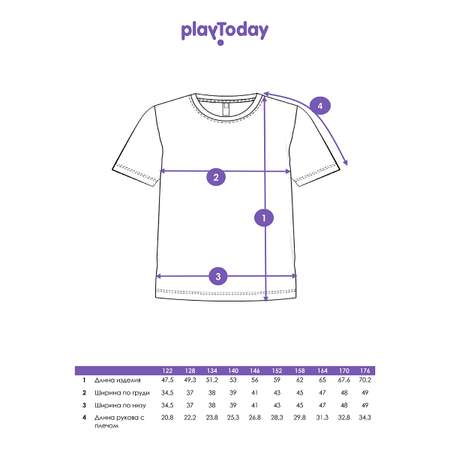 Футболка 2 шт PlayToday