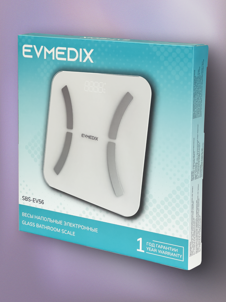 Электронные весы EVMEDIX 180 кг с Bluetooth белые - фото 15