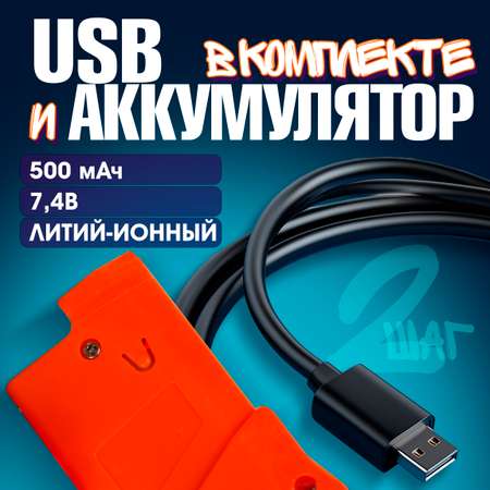 Бластер 1TOY в ассортименте