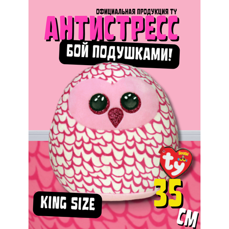 Мягкая игрушка-сквиш TY Пинки розовая сова