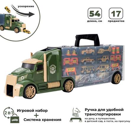 Автовоз Givito Милитари с тоннелем