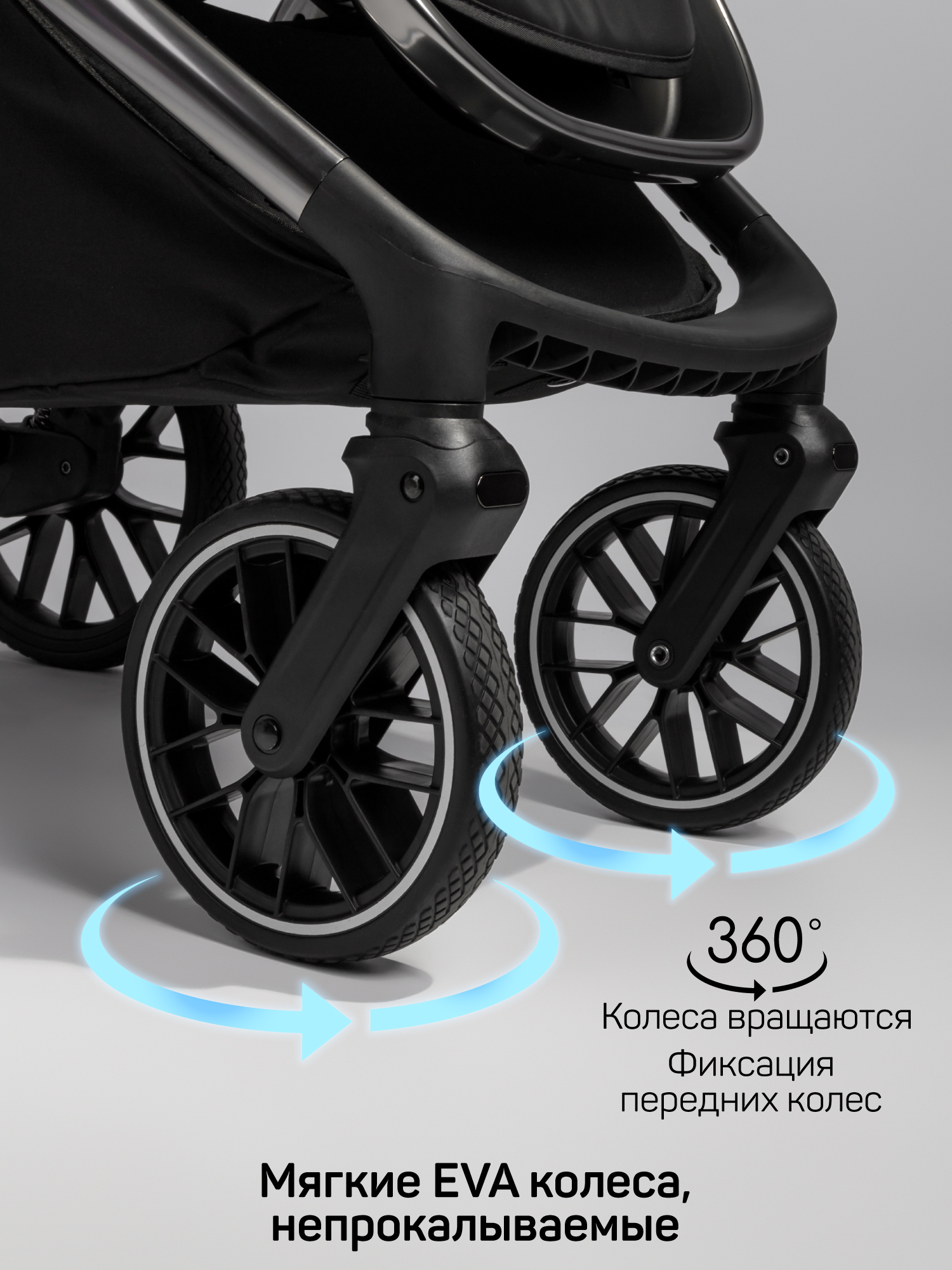 Коляска 2в1 Amarobaby Genius черный - фото 6