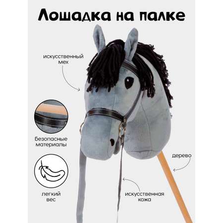 Каталка Тутси