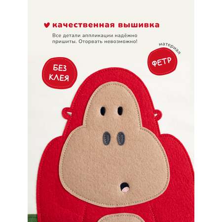 Коробка для хранения Abumba Животные