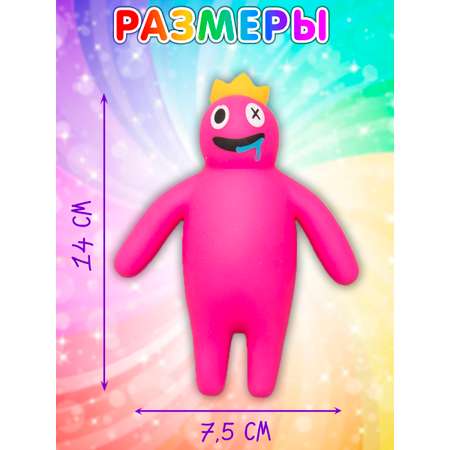 Сквиш ЭВРИКА в ассортименте