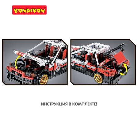 Конструктор Bondibon инженерный Машина гоночная 591 дет.