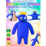 Сквиш ЭВРИКА в ассортименте