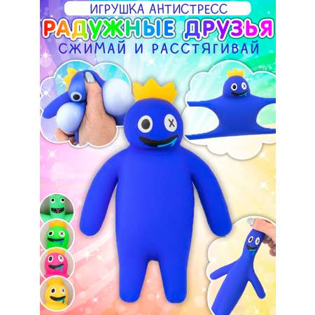 Сквиш ЭВРИКА в ассортименте