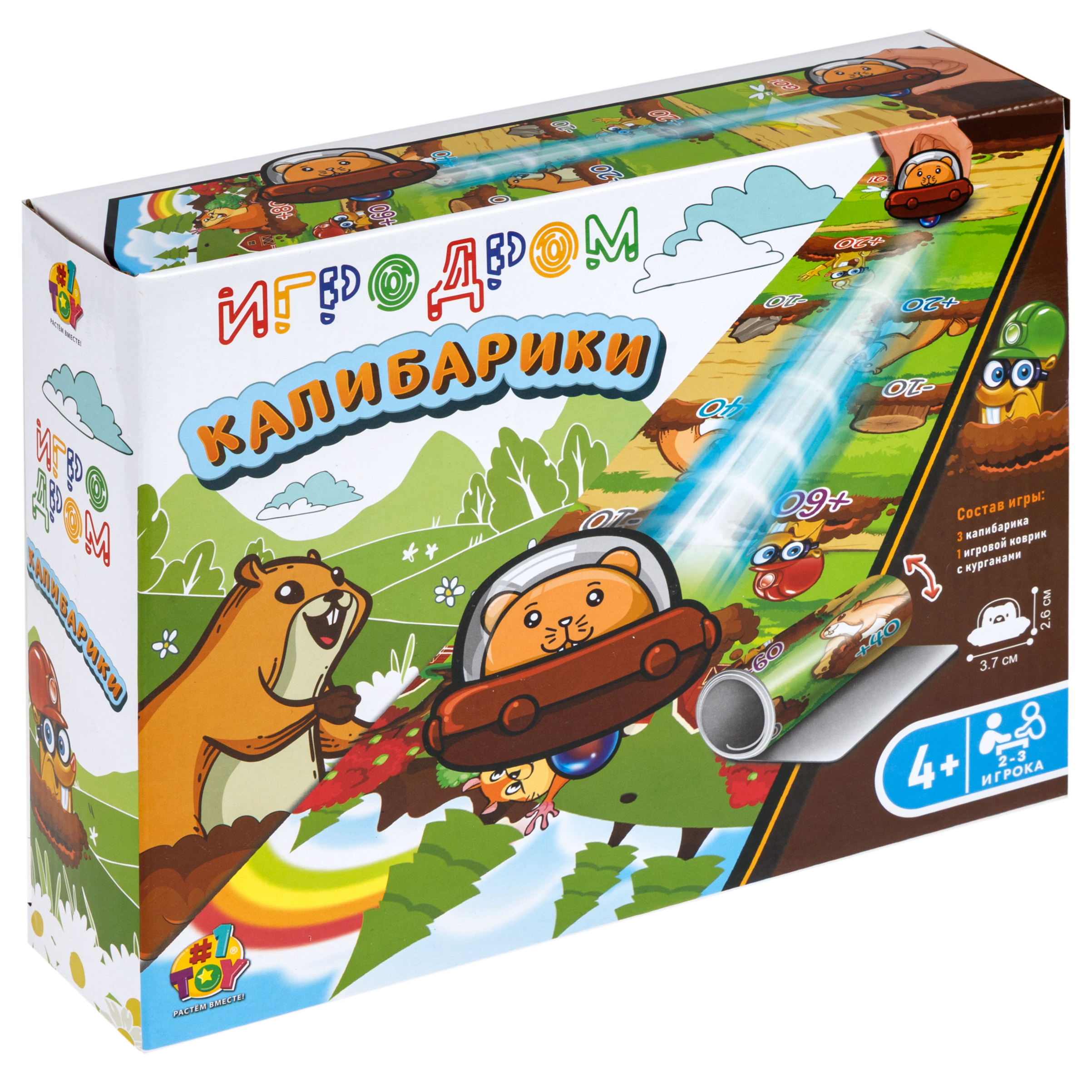 Настольная игра 1TOY - фото 8