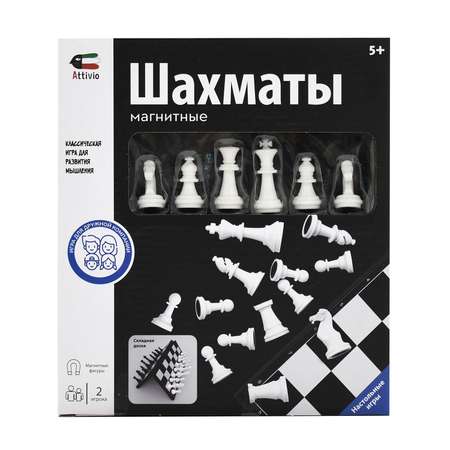 Настольная игра Attivio Шахматы магнитные
