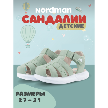 Сандалии Nordman
