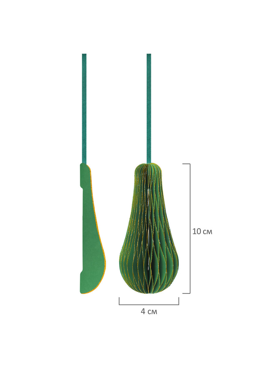 Елочные игрушки шары Золотая сказка шарики на новогоднюю елку бумажные с блестками набор 6 штук - фото 10
